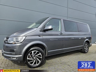 Volkswagen Transporter 2.0 TDI L2H1 DC Highline