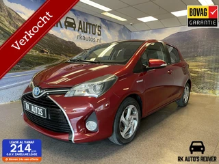 Toyota Yaris 1.5 Hybrid Dynamic /Camera/Cruise/59dkm