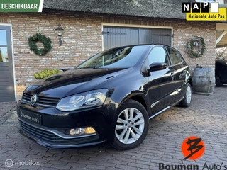Volkswagen Polo 1.0 - 5 Deurs - Facelift