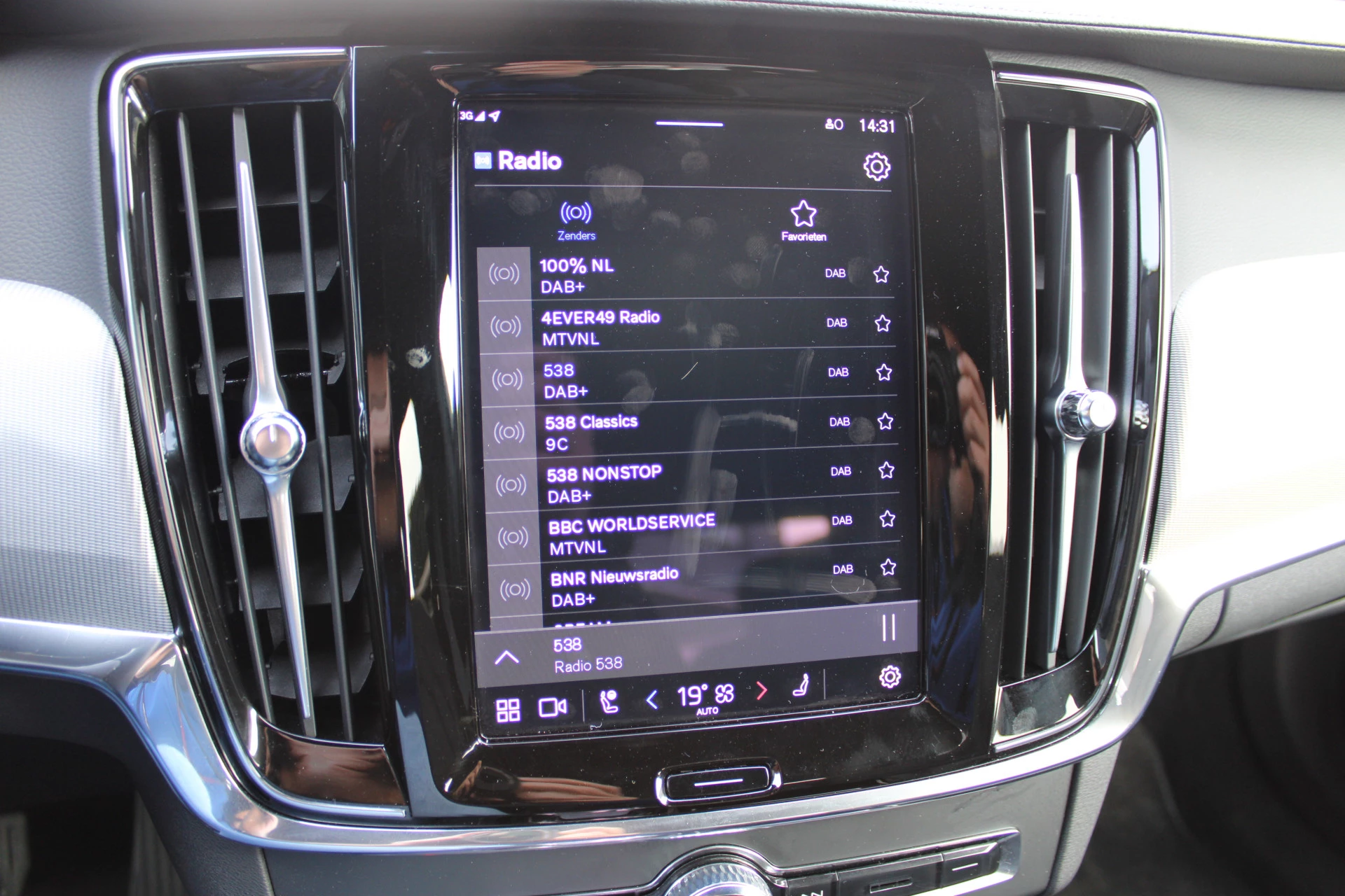 Hoofdafbeelding Volvo S90