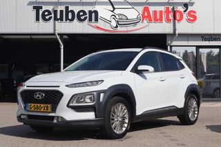 Hyundai Kona 1.0T Premium | Camera | Trekhaak | Cruise control | Climate control