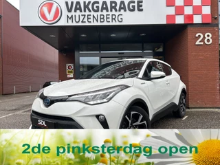 Toyota C-HR 1.8 Hybrid Dynamic 53000KM!! Dealer Auto!! // FULL LED // APPLE CARPLAY / ANDROID AUTO // ADAPTIVE CRUISE // CAMERA // PDC V+A // KEYLESS