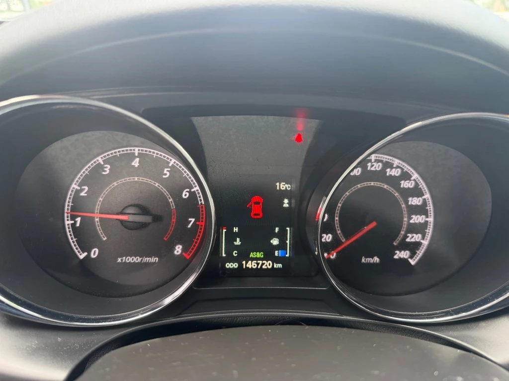 Hoofdafbeelding Mitsubishi ASX