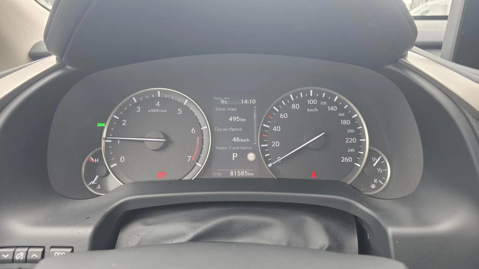 Hoofdafbeelding Lexus RX