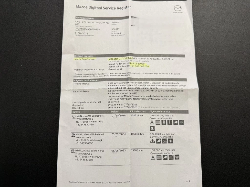 Hoofdafbeelding Mazda CX-5