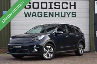Kia e-Niro ExecutiveLine 64 kWh | Leder | Stoelverkoeling/Verwarming |