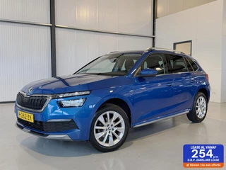 Skoda Kamiq 1.0 TSI Greentech 85kW DSG Style