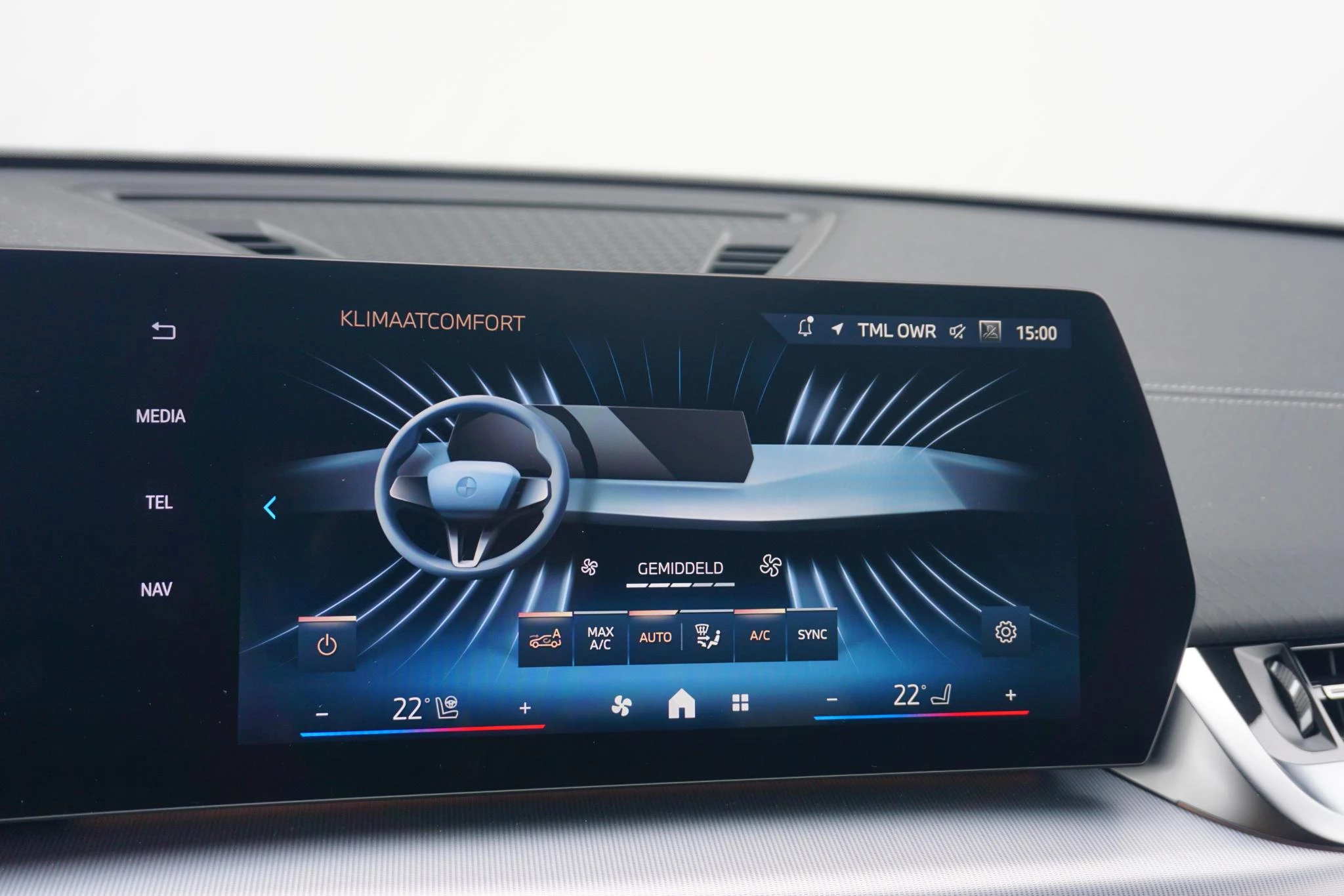 Hoofdafbeelding BMW iX2