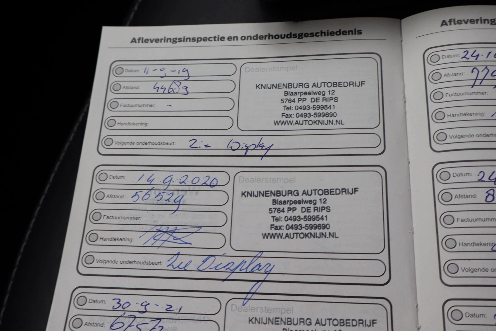 Hoofdafbeelding Ford EcoSport