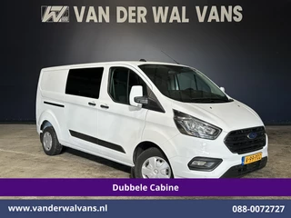 Ford Transit Custom 2.0 TDCI 130pk L2H1 Dubbele Cabine Euro6 inrichting | Airco | 5-Zits | LED | Cruisecontrol Stoelverwarming, Parkeersensoren, Achterklep, 2800kg Trekvermogen