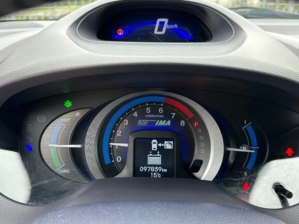 Hoofdafbeelding Honda Insight