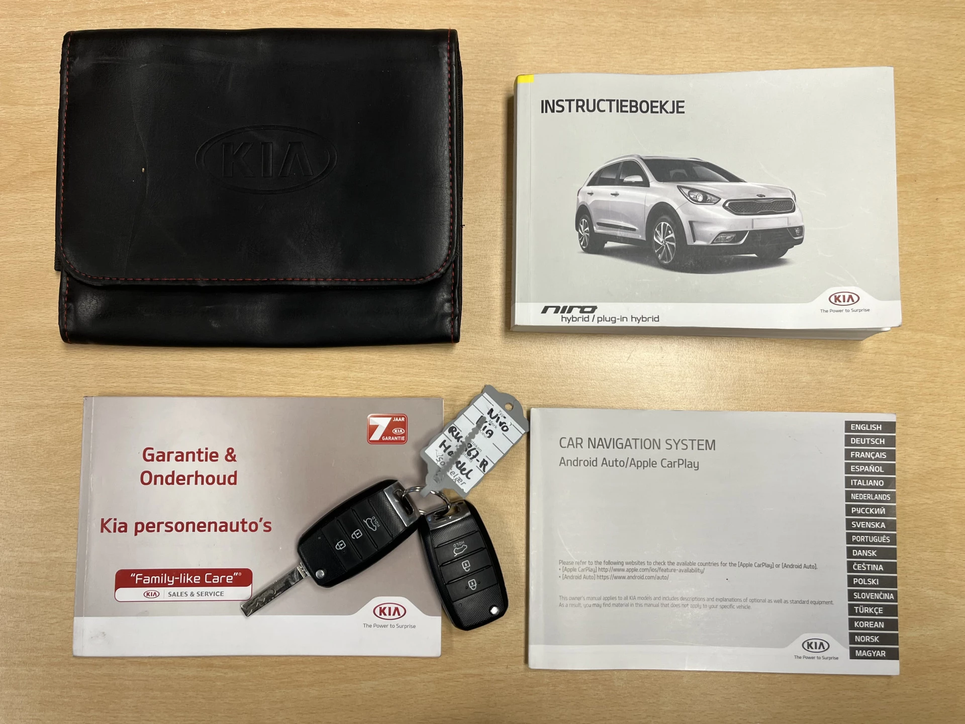 Hoofdafbeelding Kia Niro