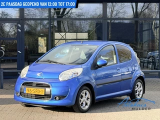 Citroen C1 1.0-12V Exclusive | Automaat | Airco | Leer/alcantara | 5deurs |