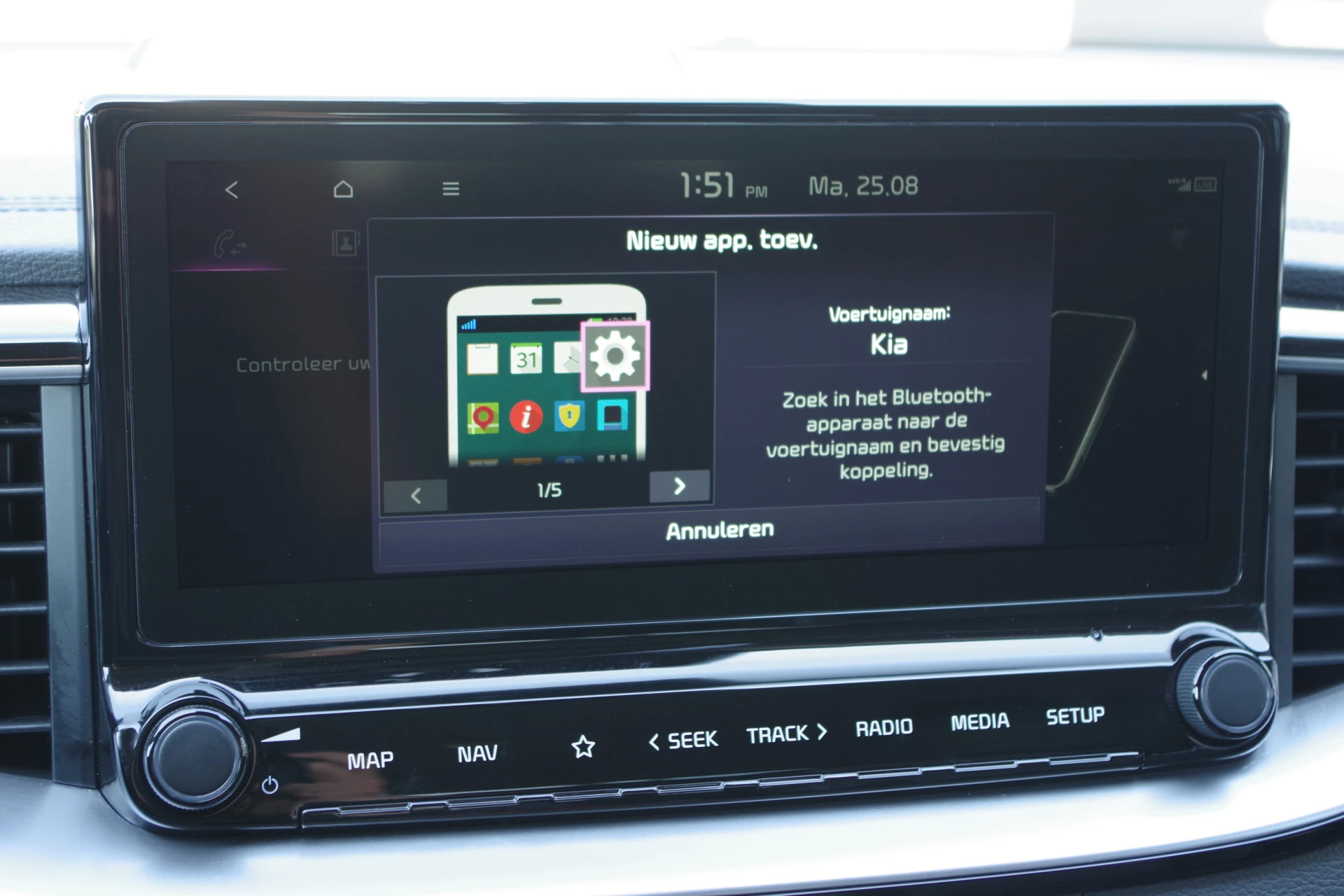 Hoofdafbeelding Kia XCeed
