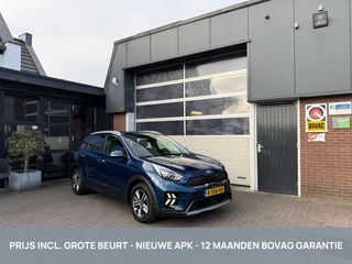 Kia Niro 1.6 GDi Hybrid DynamicLine *ALL-IN PIJS*