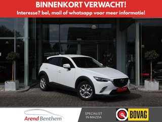 Hoofdafbeelding Mazda CX-3 Mazda CX-3 2.0 SkyActiv-G 120 TS+ AUTOMAAT / Navi / Clima / Cruise / Trekhaak