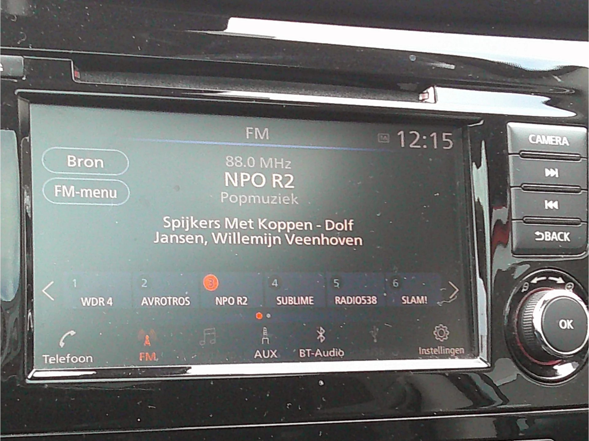 Hoofdafbeelding Nissan QASHQAI