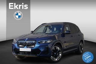 Hoofdafbeelding BMW iX3 BMW iX3 High Executive 80 kWh Trekhaak | Schuifkanteldak | Harmon Kardon