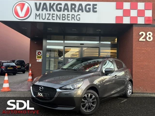 Mazda 2 1.5 Skyactiv-G Comfort // NAVI + CARPLAY // PDC // CRUISE // AIRCO // STOELVERWARMING