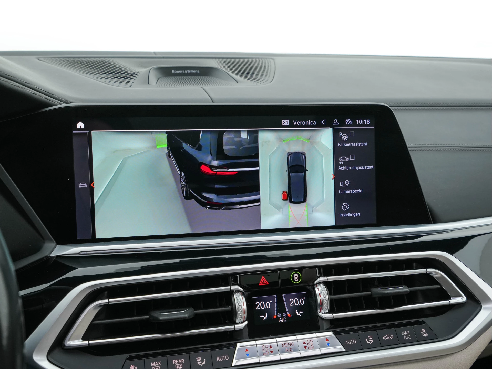 Hoofdafbeelding BMW X7