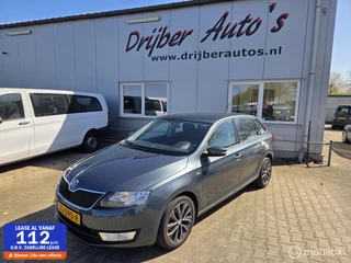 Skoda Rapid 1.4 TDI Greentech Drive DSG