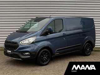 Ford Transit Custom 300 2.0 TDCI L1H1 Trail LED Airco Cruise Navi LMV Leder Camera Trekhaak Dodehoek-Detectie Sensoren LaneAssist Verwarmde-Stoel/Ruit/Spiegels 12V 40dkm!!