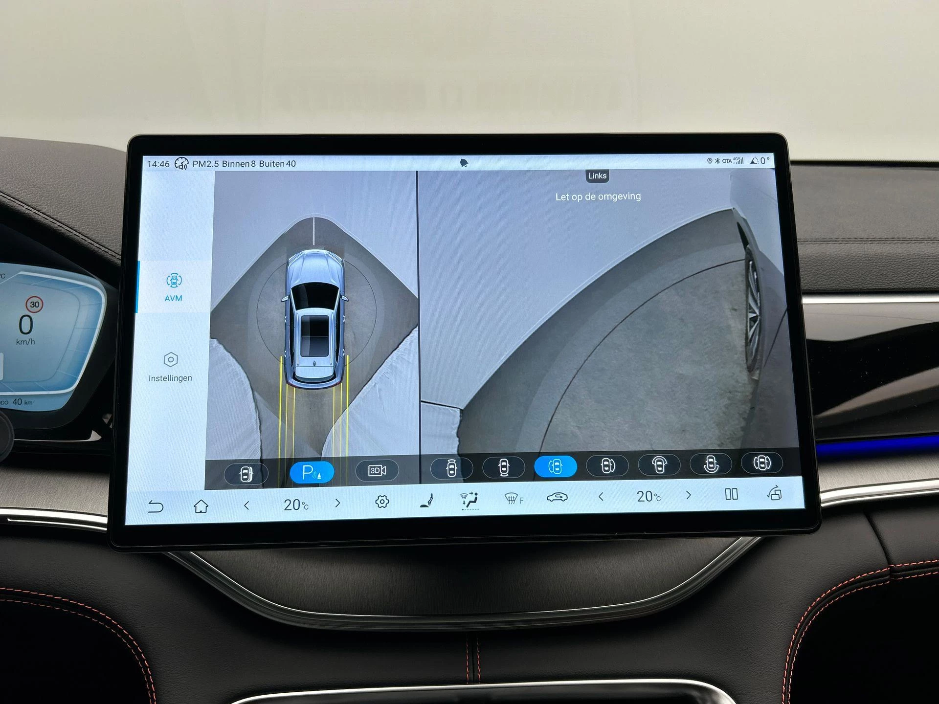 Hoofdafbeelding BYD SEAL U