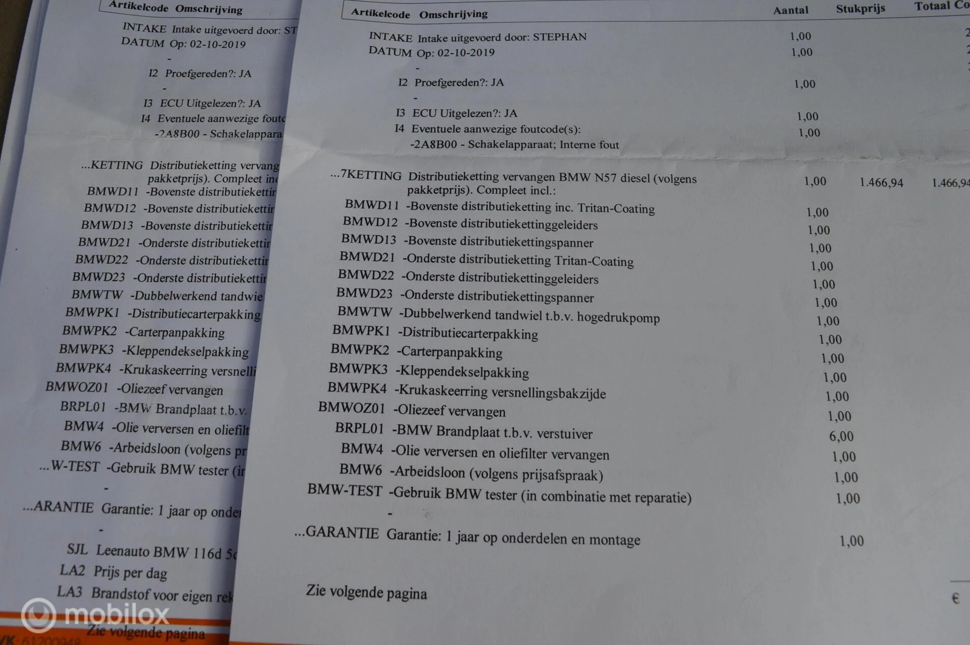 Hoofdafbeelding BMW 5 Serie