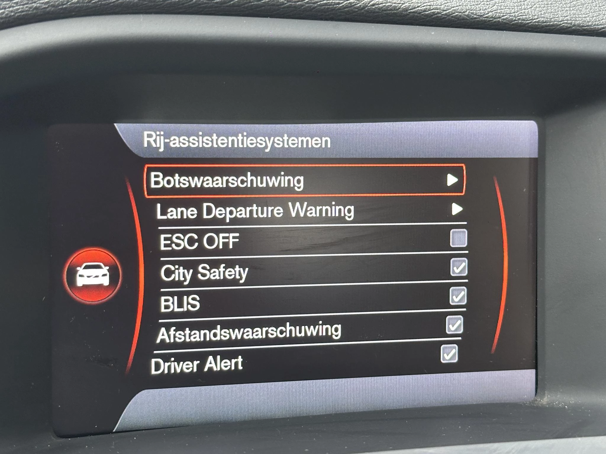 Hoofdafbeelding Volvo V60