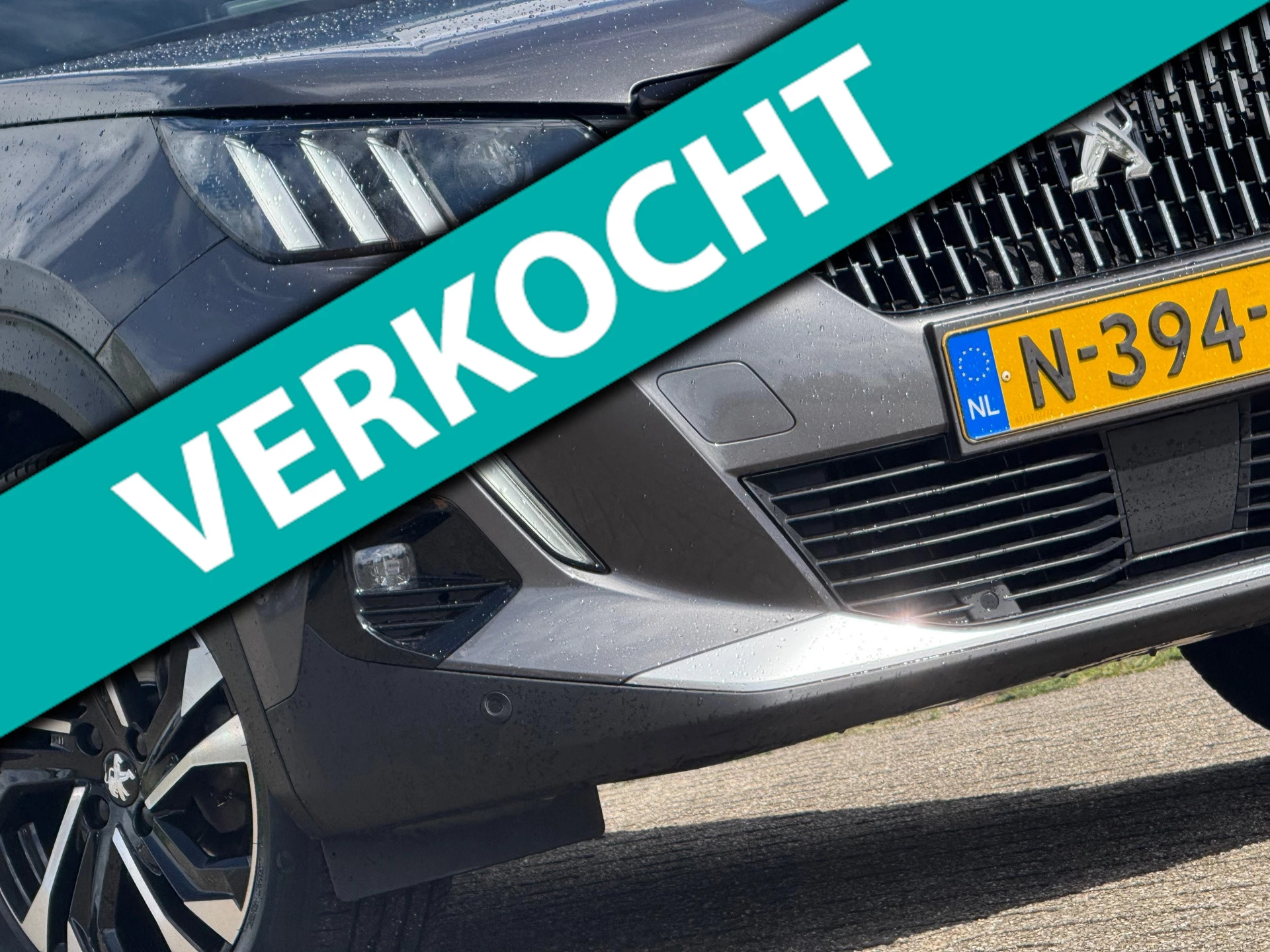 Hoofdafbeelding Peugeot 2008