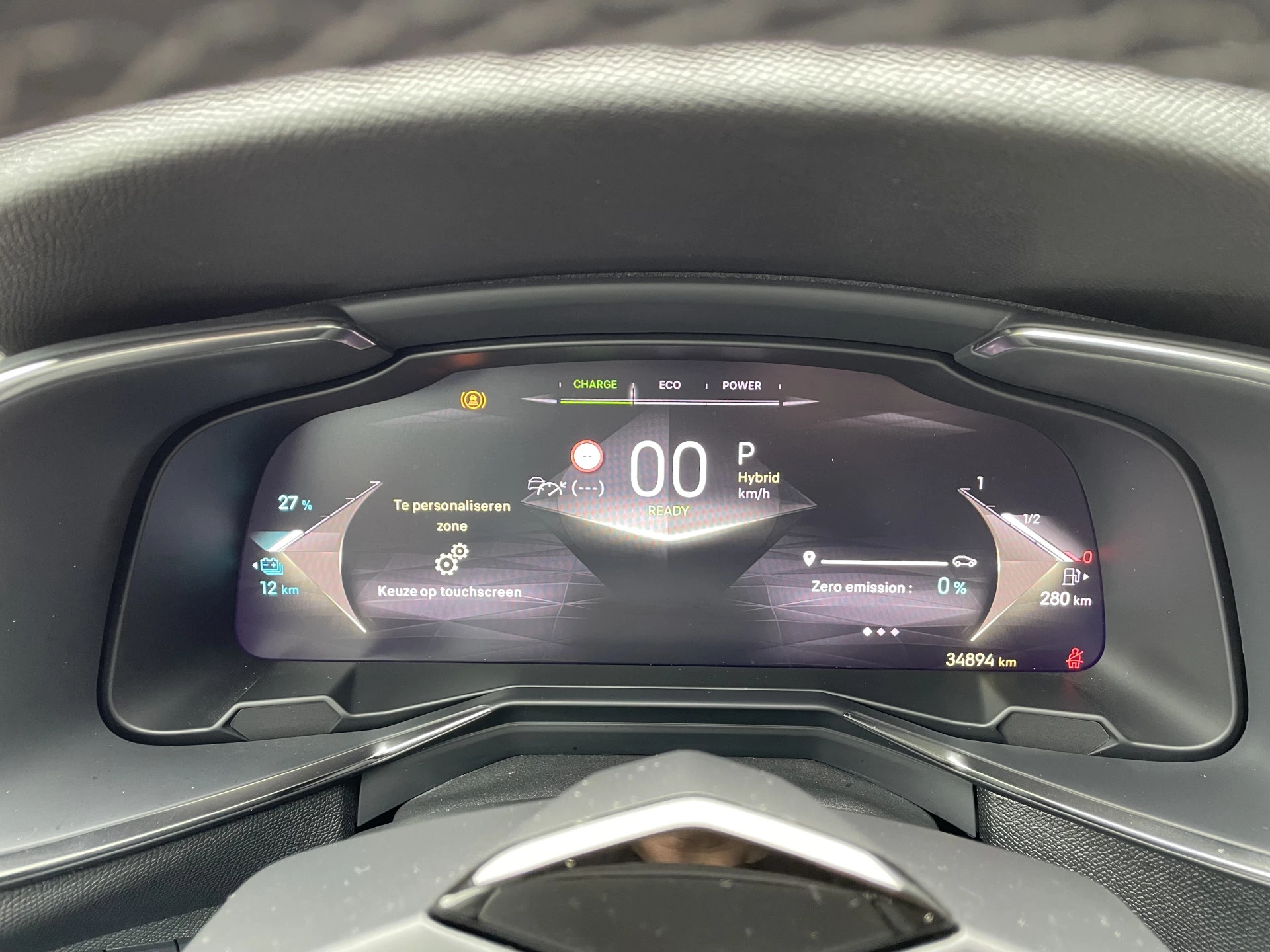 Hoofdafbeelding DS DS 7