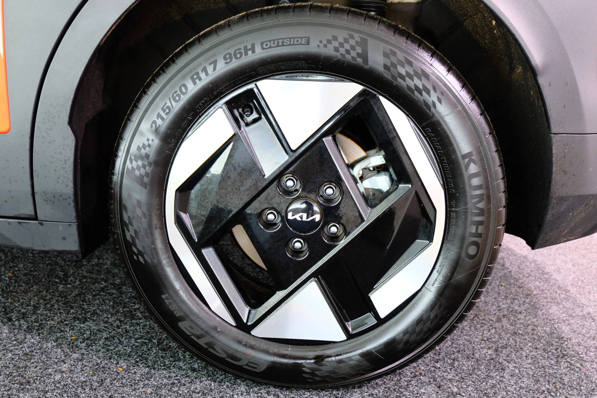 Hoofdafbeelding Kia EV3