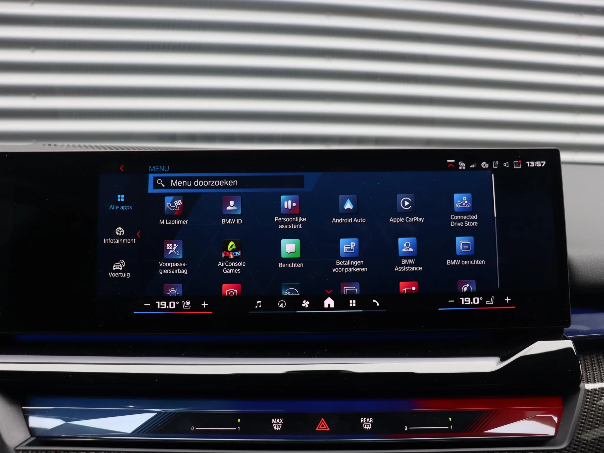 Hoofdafbeelding BMW M5