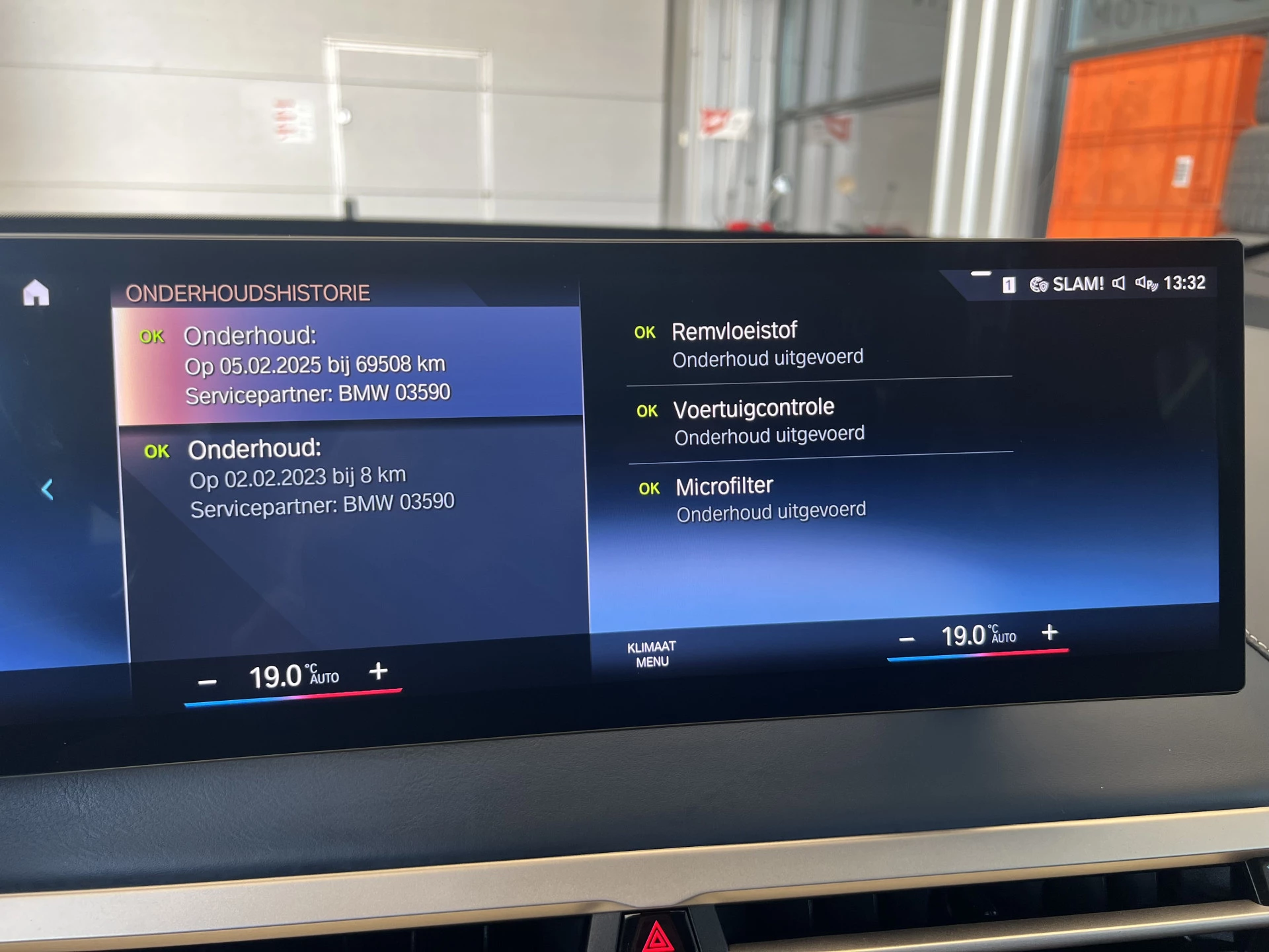 Hoofdafbeelding BMW iX