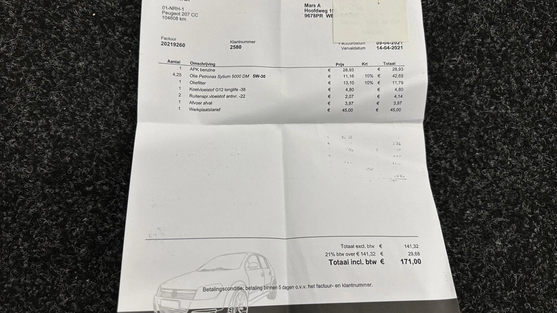 Hoofdafbeelding Peugeot 207