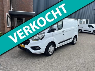 Ford Transit Custom 280 2.0 TDCI L1H1 Trend / Camera / Trekhaak / Imperiaal / Sync 3