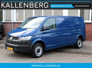 Volkswagen Transporter 2.0 TDI 150PK L2H1 28 Comfortline / Multi stuur / App connect / 3 zits