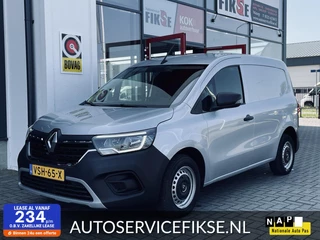 Renault Kangoo bestel 1.5 Blue dCi 75 Comfort L1 AC&CC | PDC