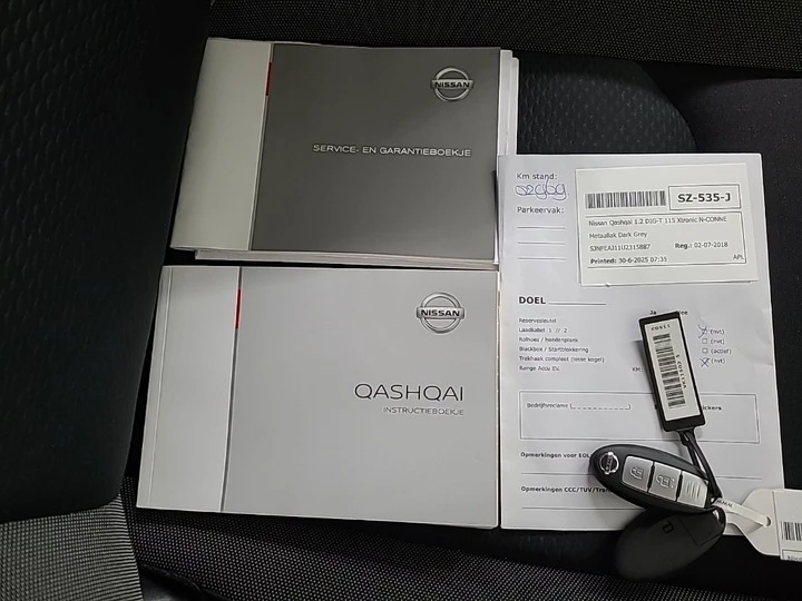 Hoofdafbeelding Nissan QASHQAI