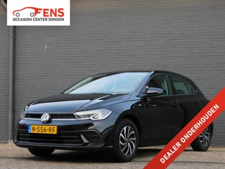 Volkswagen Polo 1.0 TSI Life TOPSTAAT! DEALER ONDERHOUDEN! CARPLAY/ANDROID! CRUISE! NAVI! LM VELGEN! 