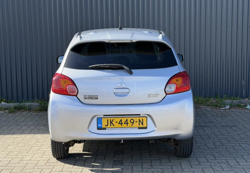 Hoofdafbeelding Mitsubishi Space Star