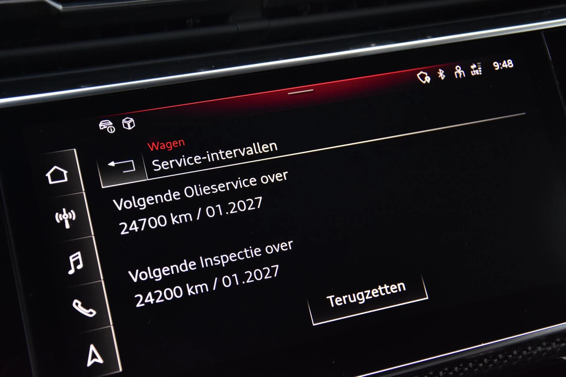 Hoofdafbeelding Audi Q7
