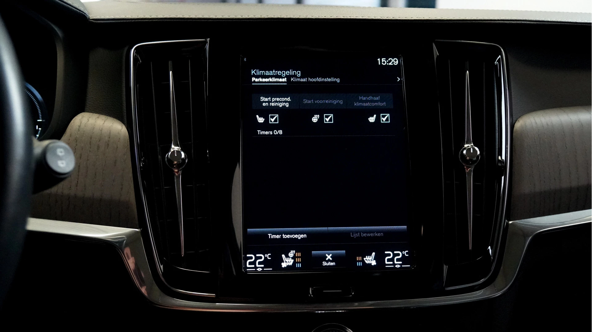 Hoofdafbeelding Volvo V90
