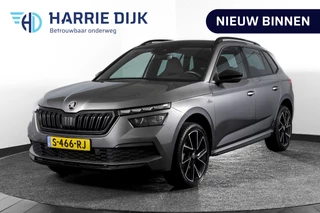 Škoda Kamiq 1.5 TSI ACT 150 PK Monte Carlo - Automaat | Pano | Dig. Cockpit | Cruise | Stoelverw. | PDC | Camera | App. Connect | ECC | Afn. Trekhaak | LM 18" |