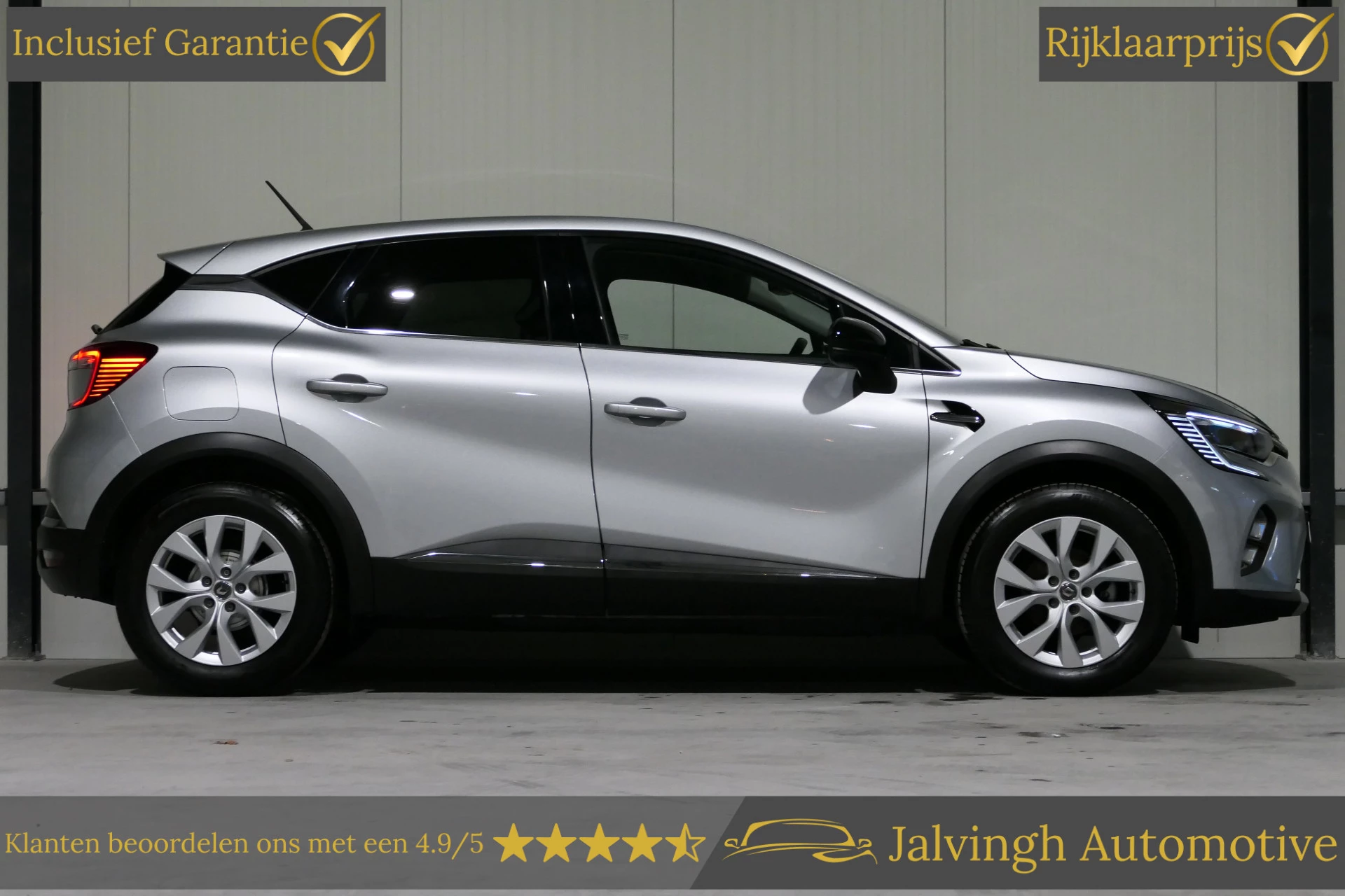 Hoofdafbeelding Renault Captur