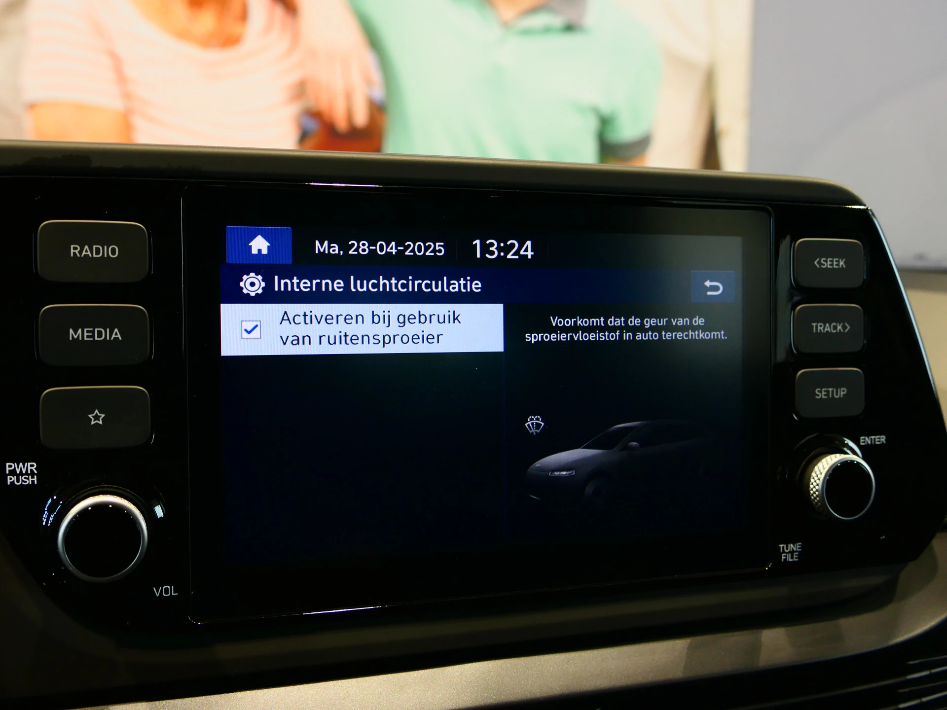 Hoofdafbeelding Hyundai i20