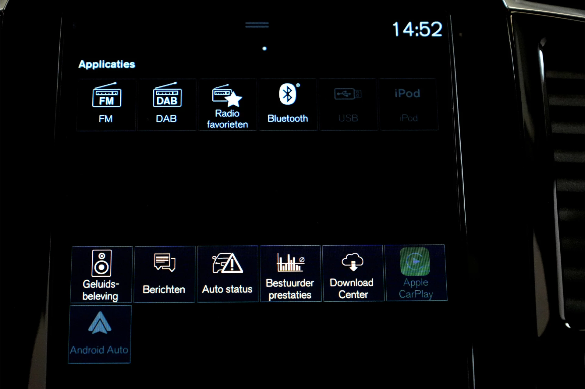 Hoofdafbeelding Volvo XC90