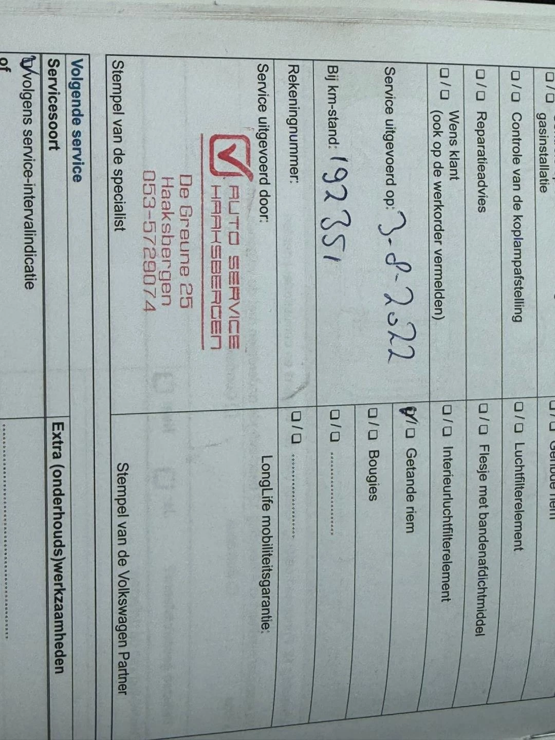 Hoofdafbeelding Volkswagen Golf