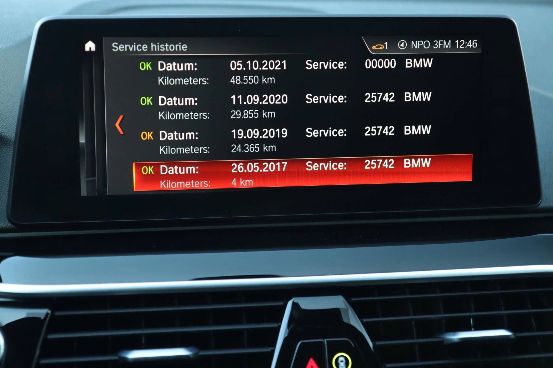 Hoofdafbeelding BMW 5 Serie