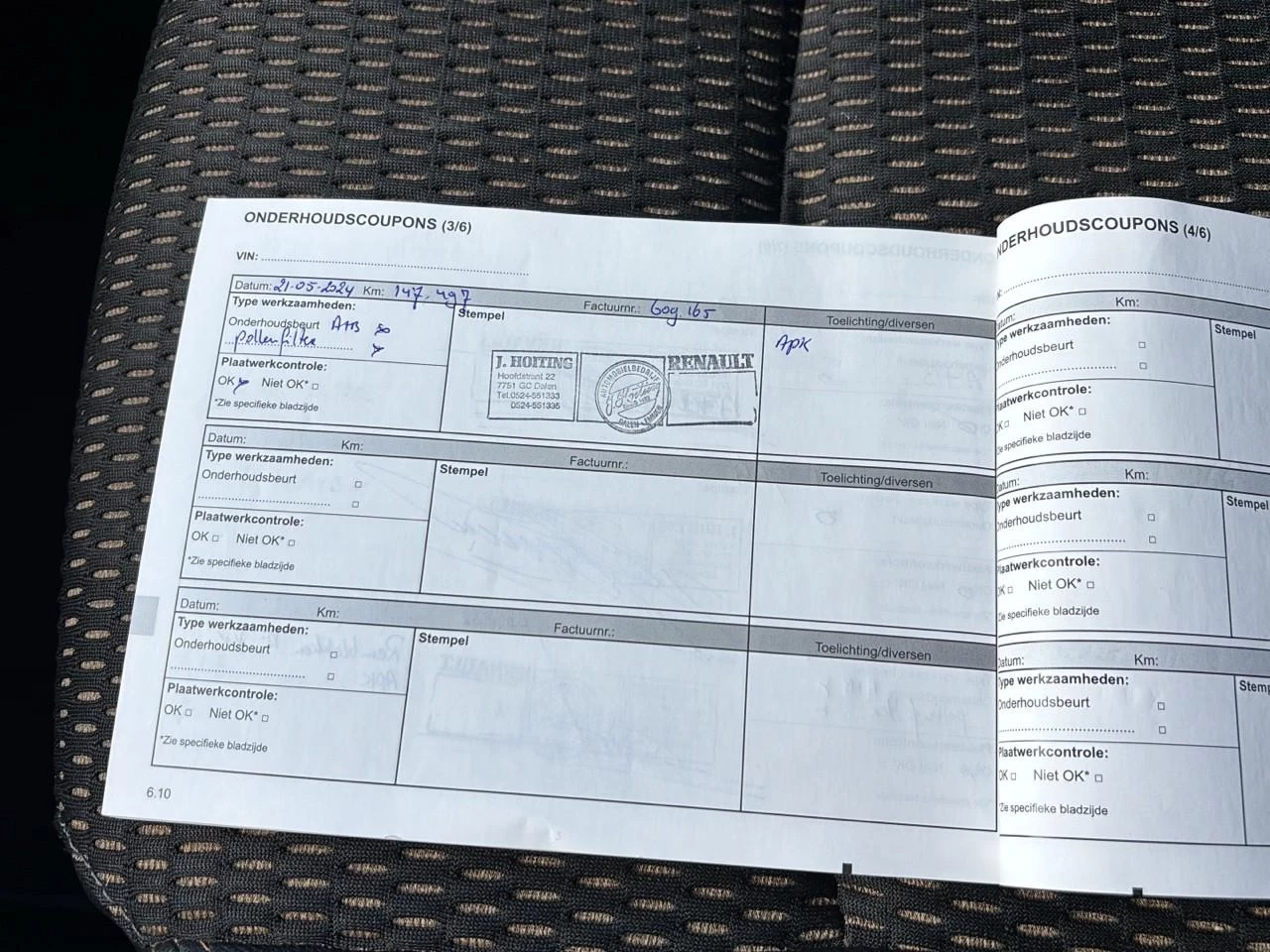 Hoofdafbeelding Renault Kadjar